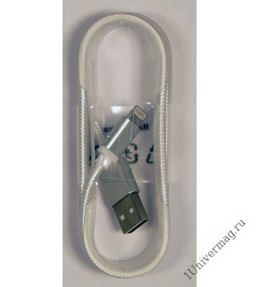 USB кабель Pro Legend Iphone 5, 6s, 8 pin, текстиль, белый, 1.4 м