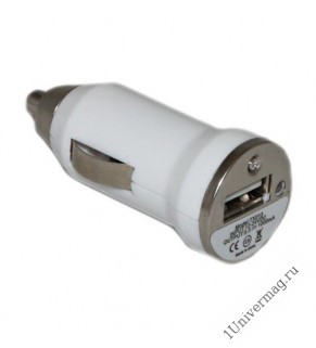 Автомобильное зарядное устройство Pro Legend, пуля, 1 USB, белое, 1А