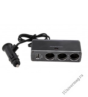 Разветвитель прикуривателя Pro Legend PL9471 3 гнезда + USB 0.5A