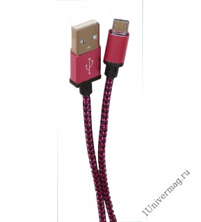 USB кабель Pro Legend micro USB, текстиль, фиолетовый, 1м