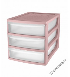 Органайзер, формат а4, 3 ящика, 260х368х265 мм (розовый)