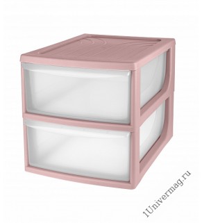 Органайзер, формат а4, 2 ящика, 260х368х265 мм (розовый)