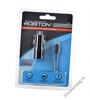 ROBITON App04 Car Charging Kit 2.4A iPhone/iPad (12-24V) BL1, Адаптер/блок питания автомобильный