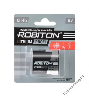 Элемент питания  ROBITON PROFI CR-P2 BL1