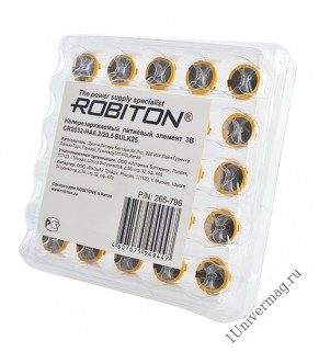 Элемент питания  ROBITON PROFI CR2032-HA6.2/20.5 3.0В с выводами под пайку BULK25
