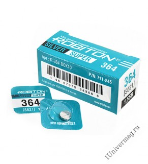 Элемент питания  ROBITON SUPER R-364-BOX10 364 (S621)