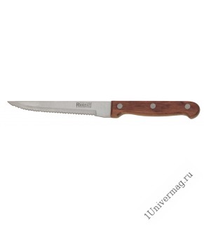 Нож для стейка 125/220мм (steak 5")