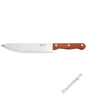 Нож-шеф разделочный 205/320мм (chef 8") Linea ECO