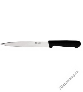 Нож разделочный 200/320мм (slicer 8") Linea PRESTO