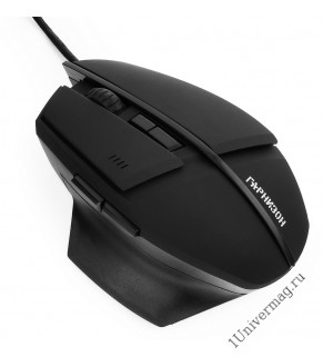 Мышь игровая Гарнизон GM-740G, "Альтаир", код "Survarium", USB, чип Х3, черн., софт тач, 2400 DPI, 6