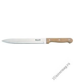 Нож разделочный 200/320мм (slicer 8") Linea RETRO