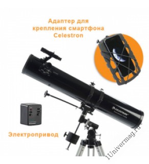 Телескоп PowerSeeker 114 EQ-MD