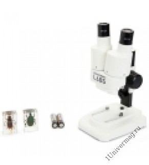 Микроскоп Labs S20, Celestron