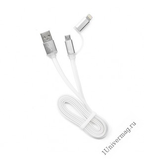 Кабель USB 2.0 Cablexpert CC-mAPUSB2w1m, AM/microBM 5P - iPhone lightning, 1м, комбо кабель, алюмини