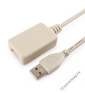 Кабель удлинитель USB 2.0 активный Gembird/Cablexpert UAE016, AM/AF, 4.8м