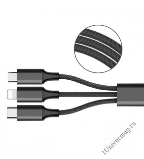 Универсальный кабель Pro Legend 3 в 1 (Lightning, Micro USB, Type-C), 1.2 m, текстиль, черный
