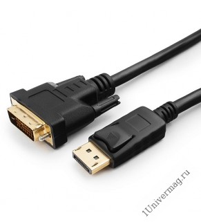 Кабель DisplayPort-DVI Gembird/Cablexpert CC-DPM-DVIM-1M, 1м, 20M/19M, черный, экран, пакет