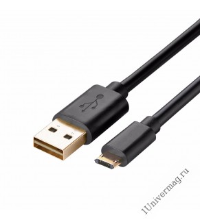 USB кабель Pro Legend micro USB двусторонний, черный, 1м.