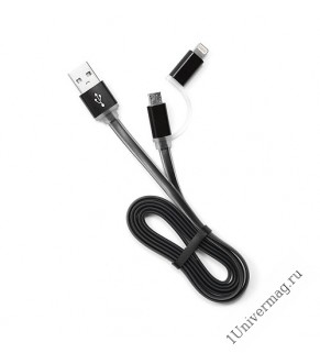Кабель USB 2.0 Cablexpert CC-mAPUSB2bk1m, AM/microBM 5P - iPhone lightning, 1м, комбо кабель, алюмин