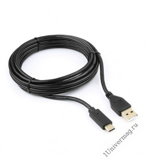 Кабель USB Cablexpert CCP-USB2-AMCM-10, USB2.0 AM/USB3.1 Type-C, 3м, пакет