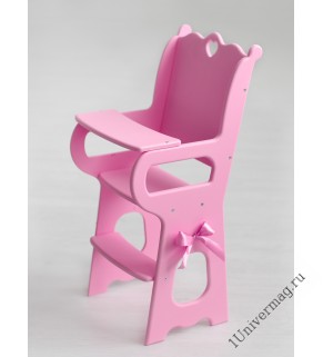 Игрушка детская: столик для кормления с мягким сидением (коллекция "Diamond princess" розовый)