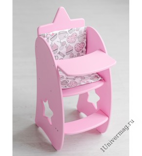 Игрушка детская: столик для кормления с мягким сидением (коллекция "Diamond star" розовый),